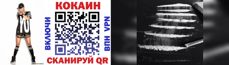 Как найти наркотики Узловая ГАШИШ Alpha-PVP Псилоцибиновые грибы Бошки Шишки кракен онион МЕФ