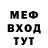 Амфетамин 98% TerraPosse
