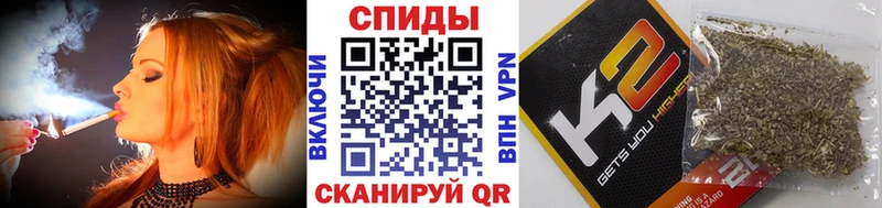 KRAKEN ТОР  Узловая  БУТИРАТ 99% 