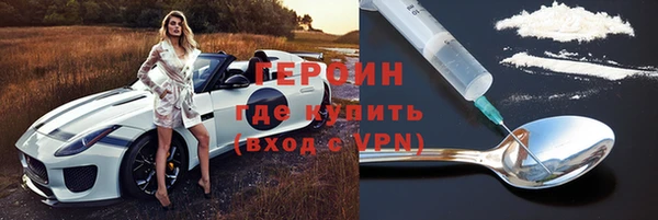 марки lsd Липки
