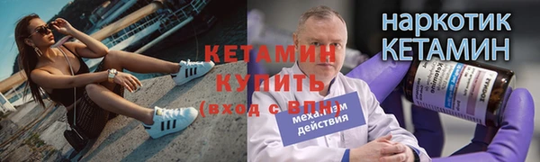 гидропоника Ладушкин