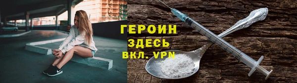 марки lsd Липки