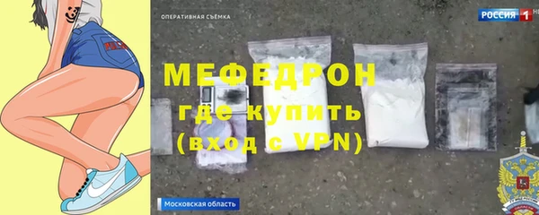 гидропоника Ладушкин