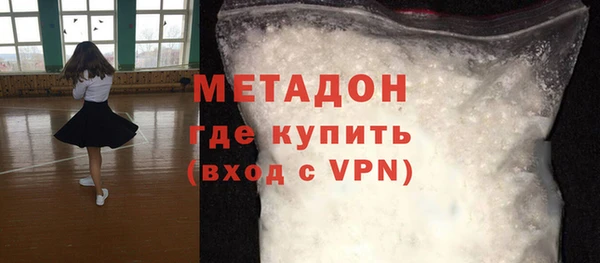гидропоника Ладушкин