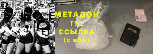 mix Тавда