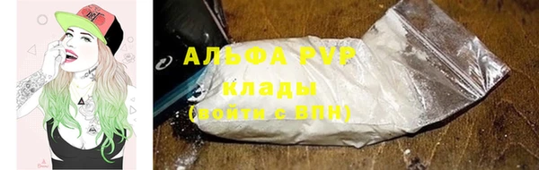 марки lsd Лабытнанги