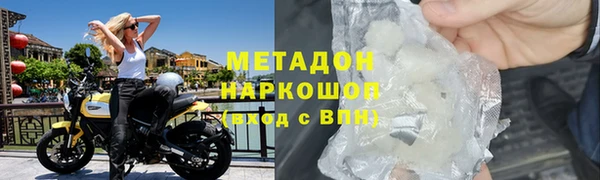 марки lsd Липки