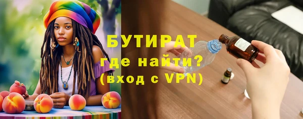 MDMA Premium VHQ Лагань
