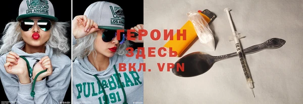 амф Сосновка