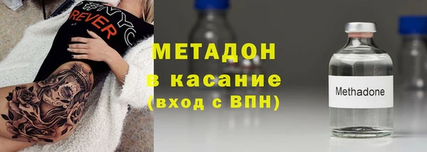 гидропоника Ладушкин