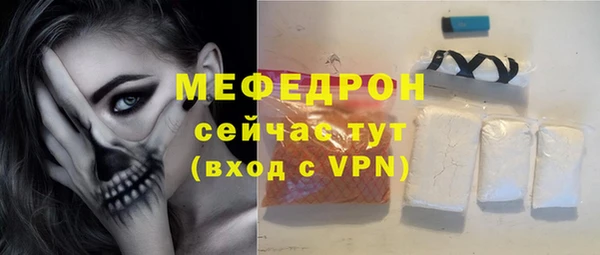 MDMA Premium VHQ Лагань