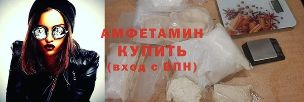 apvp Новый Уренгой