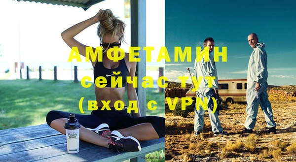 MDMA Premium VHQ Лагань