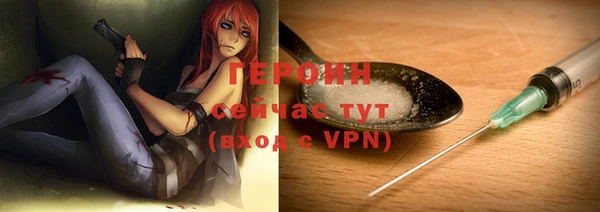 MDMA Premium VHQ Лагань