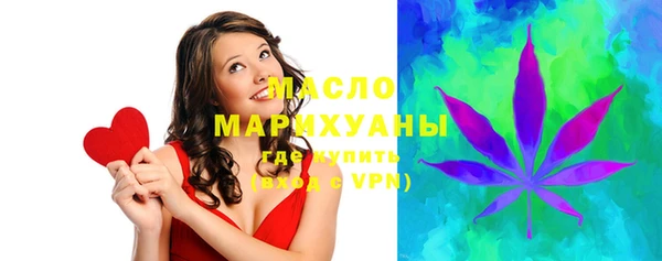 марки lsd Лабытнанги