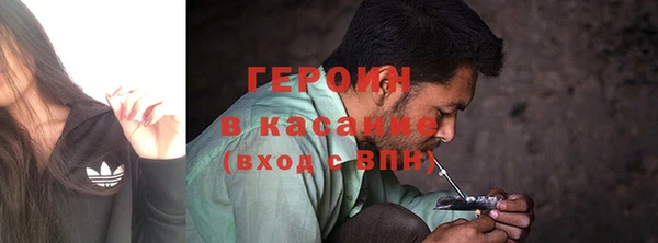 гидропоника Ладушкин