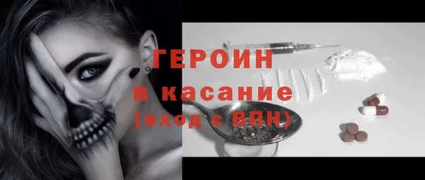 марки lsd Липки