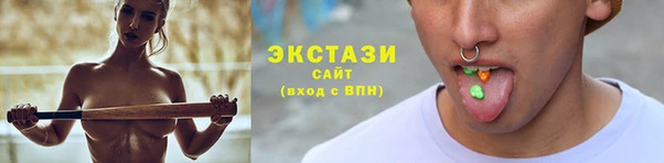 MDMA Premium VHQ Лагань
