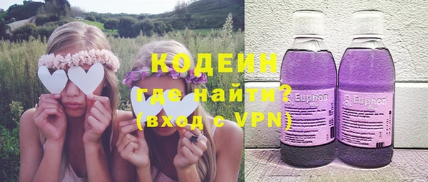 MDMA Premium VHQ Лагань