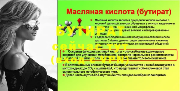 героин Сясьстрой