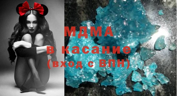 марки lsd Лабытнанги