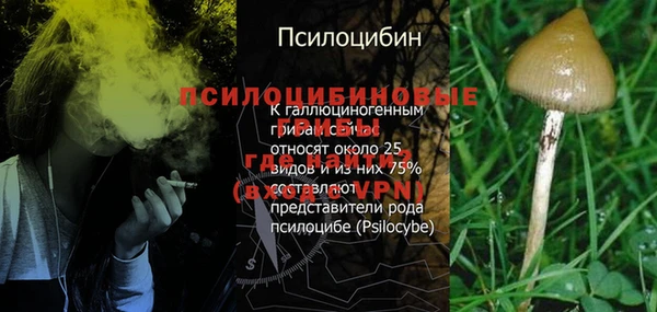 скорость mdpv Лиски