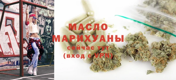 марки lsd Лабытнанги