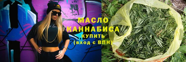 MDMA Premium VHQ Лагань
