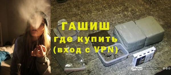 гидропоника Ладушкин