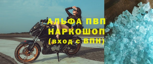 MDMA Premium VHQ Лагань