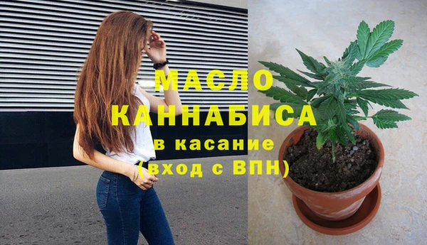 MDMA Premium VHQ Лагань