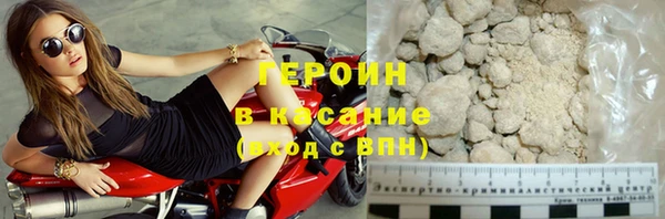 MDMA Premium VHQ Лагань