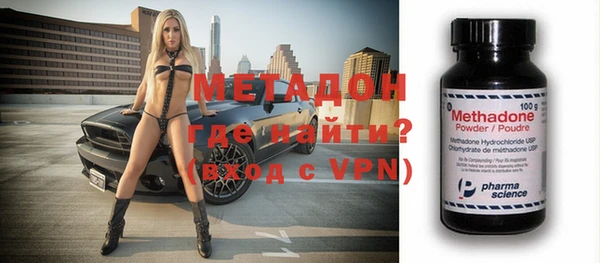 хмурый Хадыженск