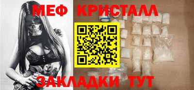 гашиш Заволжье
