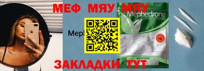 гашиш Заволжье