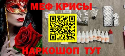 твердый Жуковский