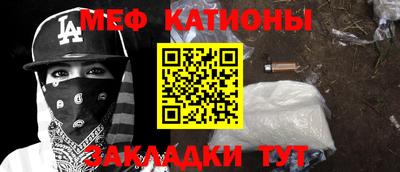 твердый Жуковский