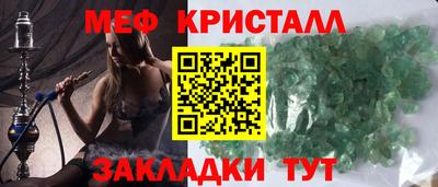 гашиш Заволжье