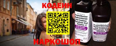 ешки Заводоуковск
