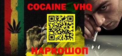твердый Жуковский