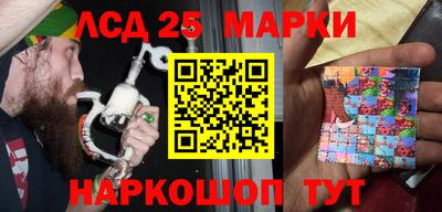 ешки Заводоуковск