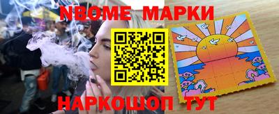 гашиш Заволжье