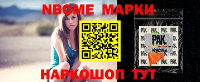 гашиш Заволжье
