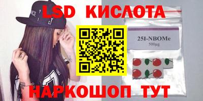 твердый Жуковский
