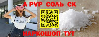 твердый Жуковский