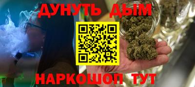 гашиш Заволжье