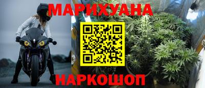 твердый Жуковский
