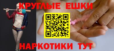 твердый Жуковский