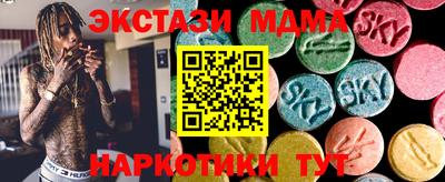 твердый Жуковский