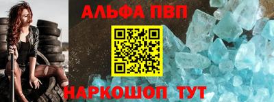 твердый Жуковский